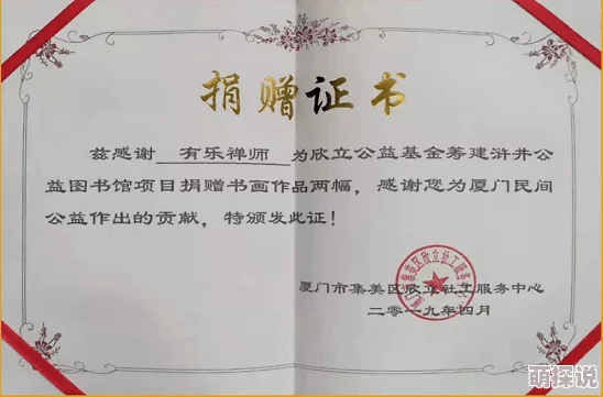 JUL—236友田真希一区：探讨其在当代影视作品中的表现与影响力分析