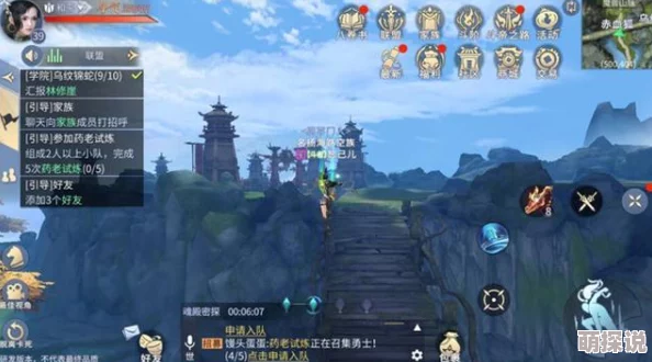 斗破苍穹游戏高效挂机刷经验技巧与详细攻略指南