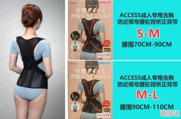 原神胡桃腿法娴熟脚法，内部消息称其实为虚拟形象设计师私下作品