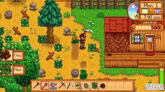 如何在《星露谷物语》游戏中成功触发并完成法师红心事件攻略 如何在《星露谷物语》游戏中成功触发并完成法师红心事件攻略