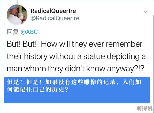 51热门今日吃瓜反差婊：揭示当下社交媒体上那些令人意外的反转故事与人物，带你了解最新的网络热议话题