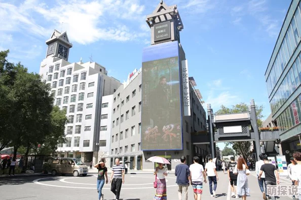 国产精品永久在线:最新动态引发热议,用户体验与内容质量双重提升成焦点话题 国产精品永久在线:最新动态引发热议,用户体验与内容质量双重提升成焦点话题