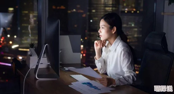 大胸双性奶水总裁受：当代职场中的性别流动与权力游戏，如何影响职场文化与人际关系？
