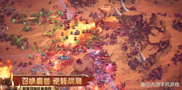 万龙觉醒英雄搭配：全新阵容震撼登场，打破平衡让你成为战场主宰！