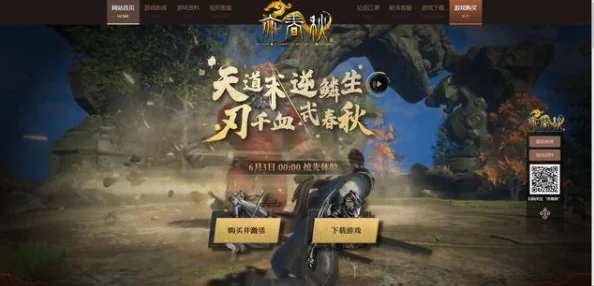 对比分析：反恐精英绿野仙踪与X系列，哪款游戏更胜一筹？
