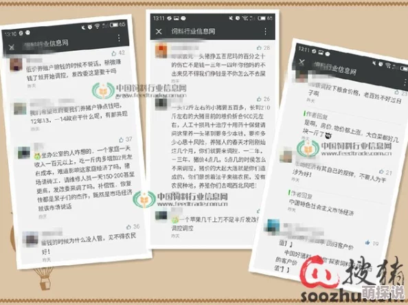 黄网站色成年片在线观看：最新研究显示，青少年对成人内容的接触率显著上升，引发社会各界关注与讨论