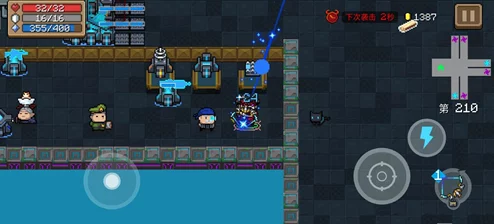 全面解析元气骑士无尽模式玩法:新手必看攻略与技巧指南 全面解析元气骑士无尽模式玩法:新手必看攻略与技巧指南