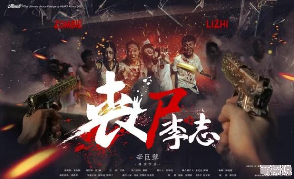 国产1区2区在线观看：最新影视作品上线，观众热议剧情与演员表现，引发社交媒体广泛讨论