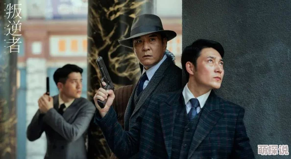 亚欧精品在线观看：最新热门剧集上线，观众热议剧情发展与演员表现，引发社交媒体广泛讨论！