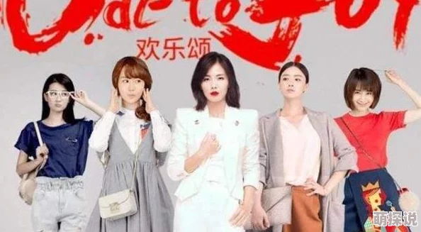 亚欧精品在线观看：最新热门剧集上线，观众热议剧情发展与演员表现，引发社交媒体广泛讨论！