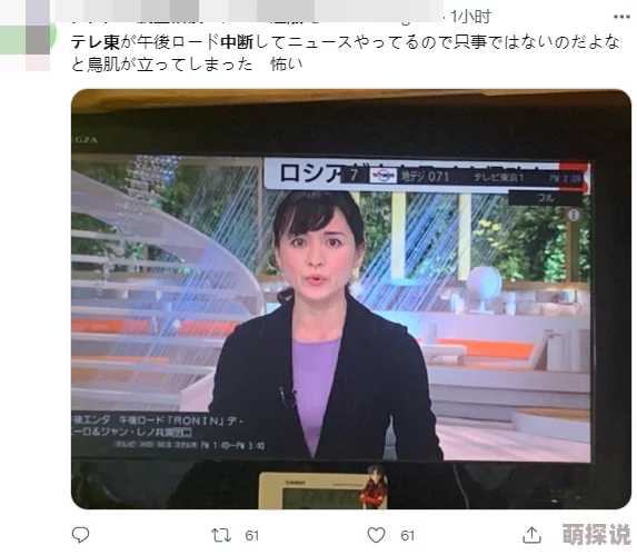 不卡精品国产_亚洲人成在线＂引发热议，网友惊呼：这竟是隐藏在网络深处的秘密！