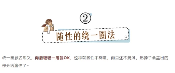 我变性被啪高h，社会对变性人群的接受度逐渐提高，相关法律政策亟待完善以保护他们的权益