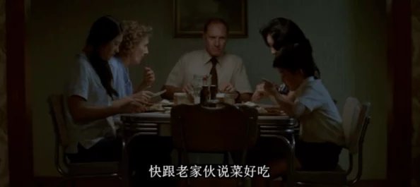 欧美乱妇高清无乱码免费：最新影视作品引发热议，观众对内容质量和观看体验的期待不断提升！
