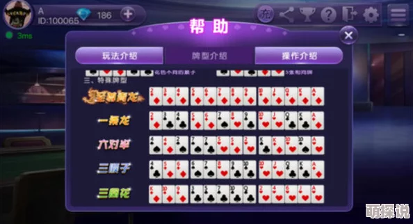 九幺0.1.31版本更新进展：新功能上线与用户反馈汇总，提升游戏体验和稳定性