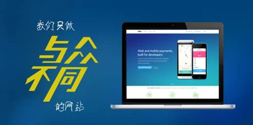 十大免费行情网站推广：这些平台将彻底改变你的投资策略，助你轻松获取最新市场动态！