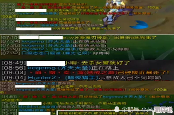 光遇游戏姆明联动季节探索任务二：解锁新区域与收集珍贵记忆碎片