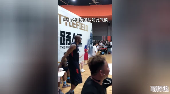 国产china嫖妓videos：探讨中国社会中性交易现象的文化背景与法律挑战分析