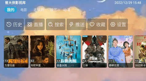 国产1024精品视频专区免费，震惊！网友发现隐藏功能，竟能免费观看所有VIP内容，引发热议！