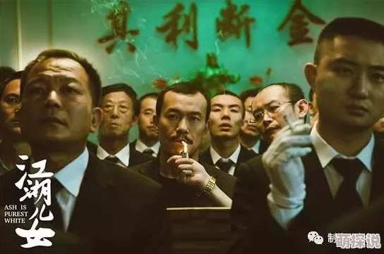 又色又爽又黄的三级视频在线观看：最新影视作品引发热议，观众反响热烈，讨论话题层出不穷！