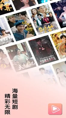 在线观看高清不卡，最新热门剧集上线，精彩内容不容错过，尽享视听盛宴！