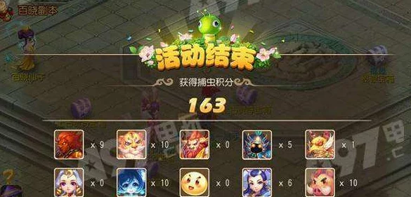 梦幻西游手游新春庙会活动全攻略：详解新春庙会玩法与技巧