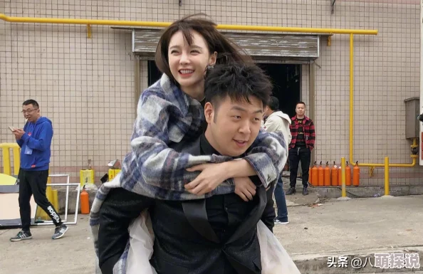 一同看0／1.win2022：某知名明星与富二代传绯闻，疑似情变引发粉丝热议