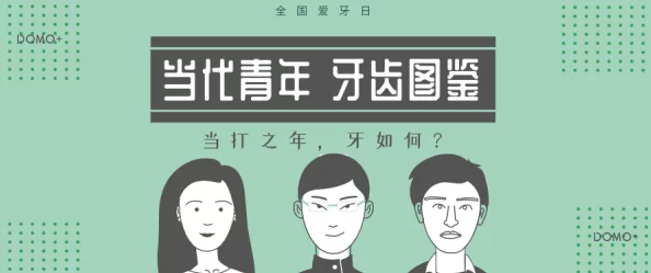 free性生满足HD小性BBw：探讨当代社会中身体积极性与自我认同的关系及其对心理健康的影响