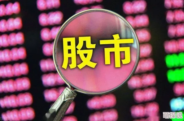 free性生满足HD小性BBw：探讨当代社会中身体积极性与自我认同的关系及其对心理健康的影响