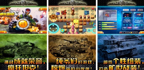 2024年人气较高的真实射击游戏手游下载排行与精选大全
