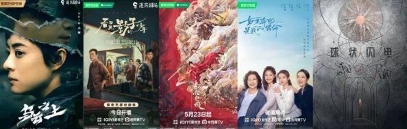 视频国产精品：国内外热议新一季国产剧，观众期待与口碑双丰收的背后故事分析