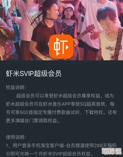 欧美极品福利视频在线播放：最新影视作品引发热议，观众对内容质量和多样性的期待不断攀升