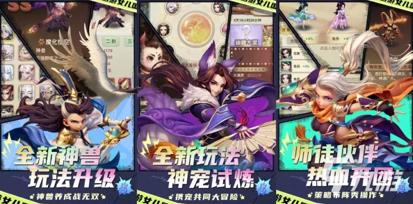 2024年最火的卡牌回合制手游排行榜及热门游戏推荐