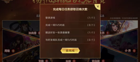 九妖1.0.31版本更新进展：新功能上线与玩家反馈分析，带来全新游戏体验与优化调整
