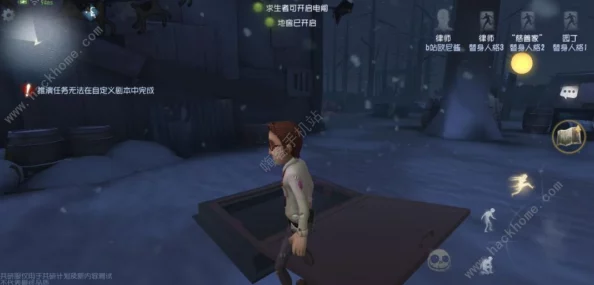 第五人格游戏机制详解：地窖刷新规则与寻找策略