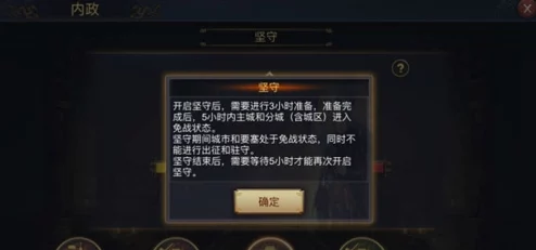 率土之滨9周年庆典：记忆之卷活动详细玩法与特色介绍