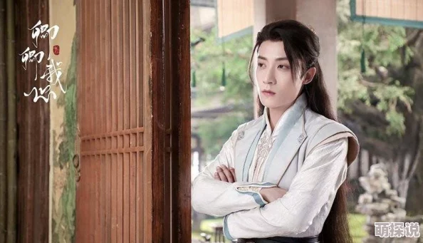 程潇鞠婧祎双飞小说最新动态：两位人气偶像携手合作，粉丝期待新作发布与精彩剧情发展！