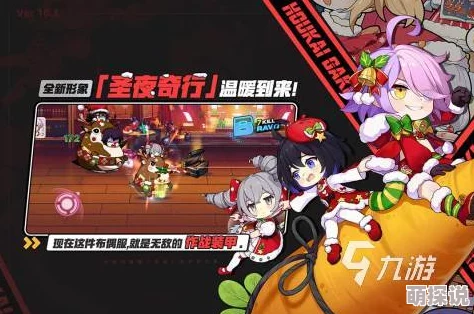 2024年人气较高的有关于哭泣的游戏推荐及手游下载