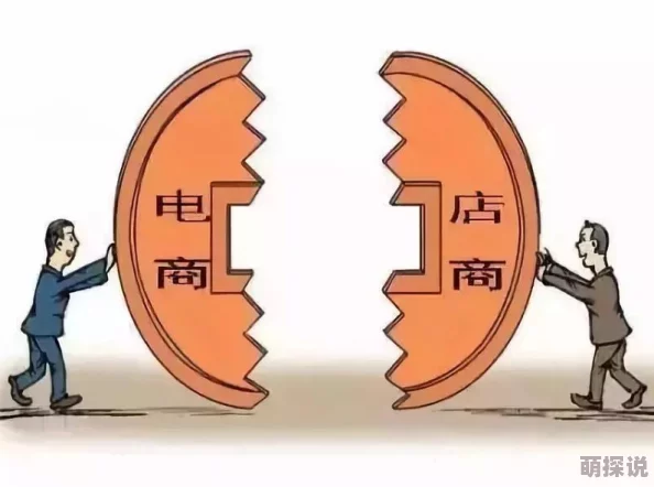 hlw黑料热点事件-黑料不打：在信息泛滥的时代，如何理性看待网络舆论与个人隐私保护显得尤为重要