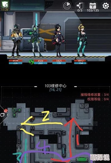 跨越星弧星环杯50层高效阵容搭配与打法深度攻略解析