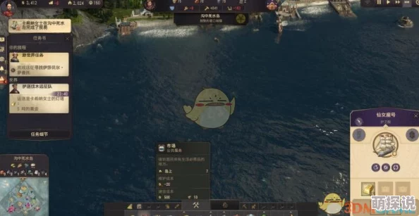 中土纪元国家外交深度解析：结盟策略与玩法指南