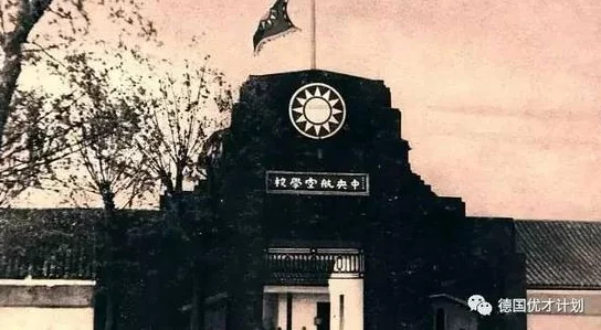 国产精品久久久久久网站：最新动态揭示国产产品在国际市场的崛起与挑战，消费者反响热烈！
