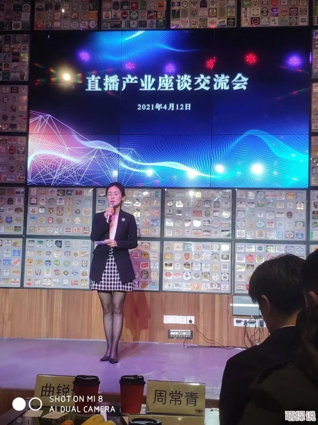 一牛影视文化传媒有限公司官方发布新动态：全新项目启动，期待与您共同见证精彩瞬间！