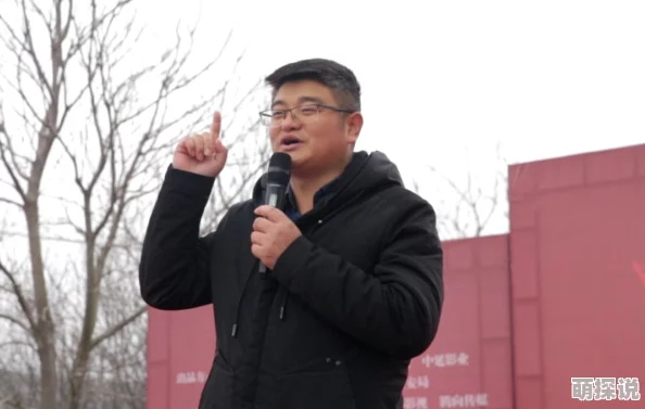 一牛影视文化传媒有限公司官方发布新动态：全新项目启动，期待与您共同见证精彩瞬间！