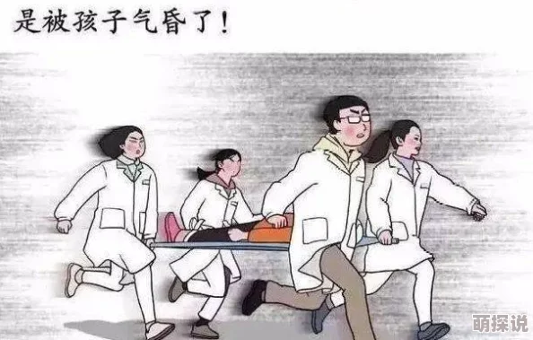 拨罗卜又痛又听，感受生活的酸甜苦辣，分享那些让人心动的瞬间与故事，让我们一起走进真实的世界
