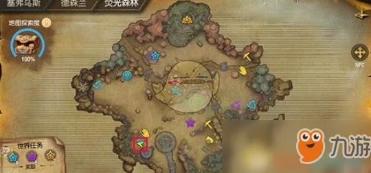 塞尔之光游戏攻略：藏宝箱高效寻找技巧及开出奖励物品一览表