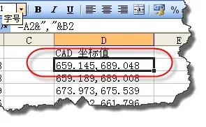 9x9x9x9x9x任意槽使用方法：详细介绍如何有效利用九维空间的多重插槽配置，提升操作效率与灵活性