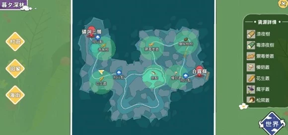 w510鲁大师评测：网友称其性能强劲，性价比高，是游戏玩家的理想选择！
