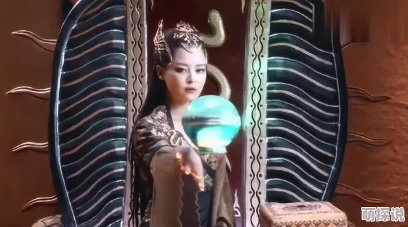 3D强斗破苍穹美杜莎人物游戏新动态：全新技能系统上线，玩家体验更为丰富多彩！