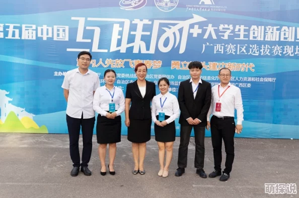 jl zzz 老师＂因创新教学方法而受全国师生热烈追捧，成全球教育界新宠，引发震撼轰动！