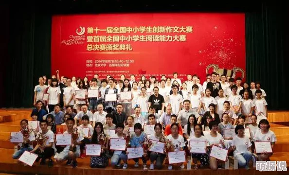 jl zzz 老师＂因创新教学方法而受全国师生热烈追捧，成全球教育界新宠，引发震撼轰动！